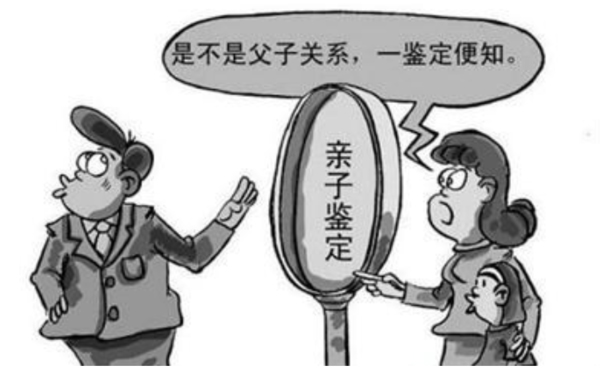 宿迁中医院可以做亲子鉴定吗,宿迁医院办理血缘检测需要什么手续